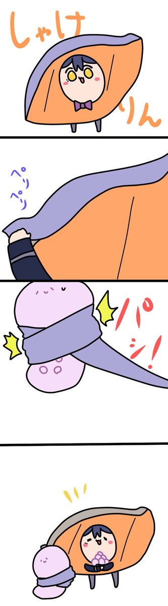 しゃけりん
2050  #凛Art #ギルザレン画廊 #ムギザレン 