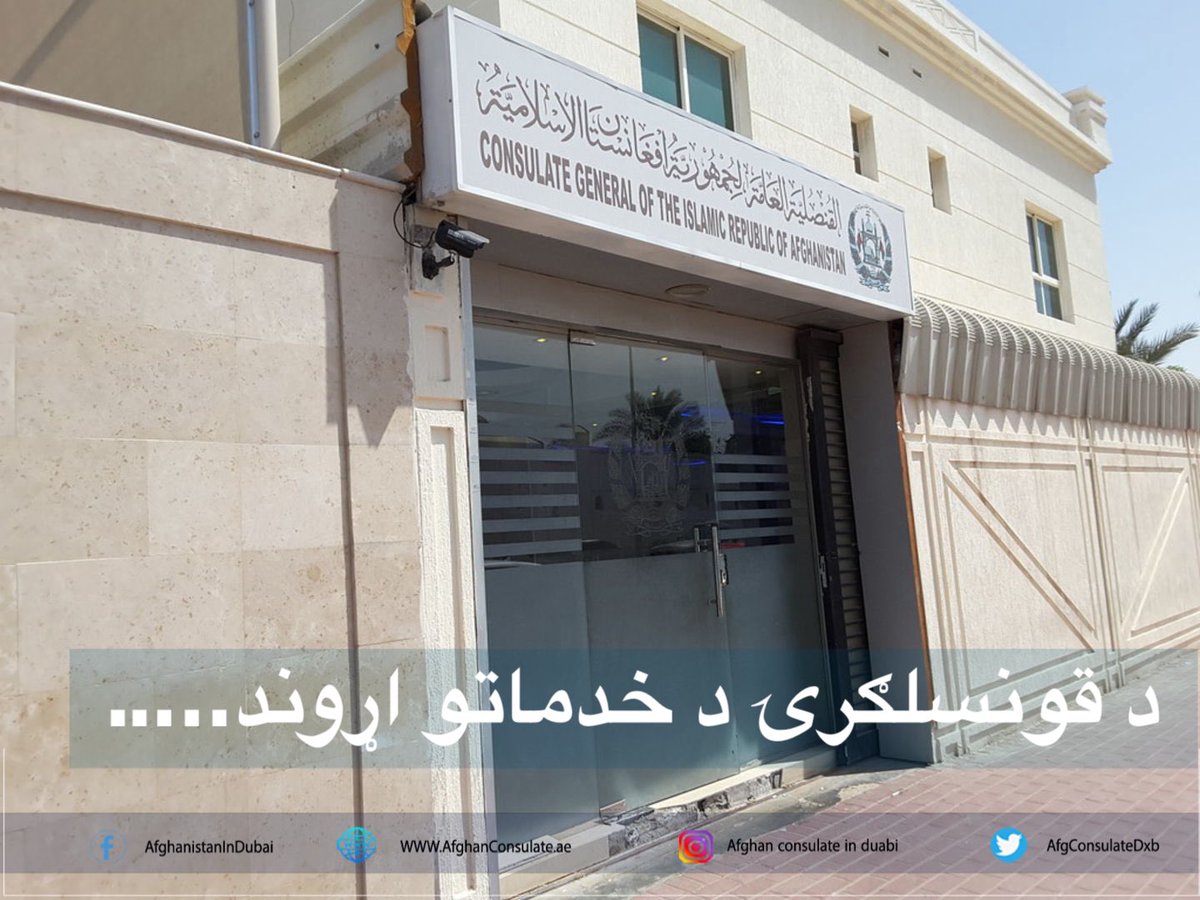 Waisuddin Qahraman tweet media