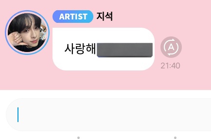 gaondiary's tweet photo. 🐶💌 — 23.40 KST

i love u, ayang! https://t.co/5rt7PJBuiM
