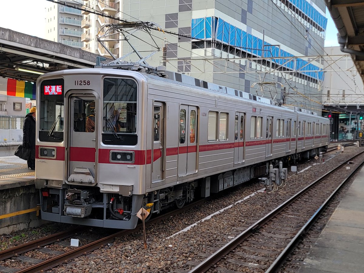 ナコの番人 on X