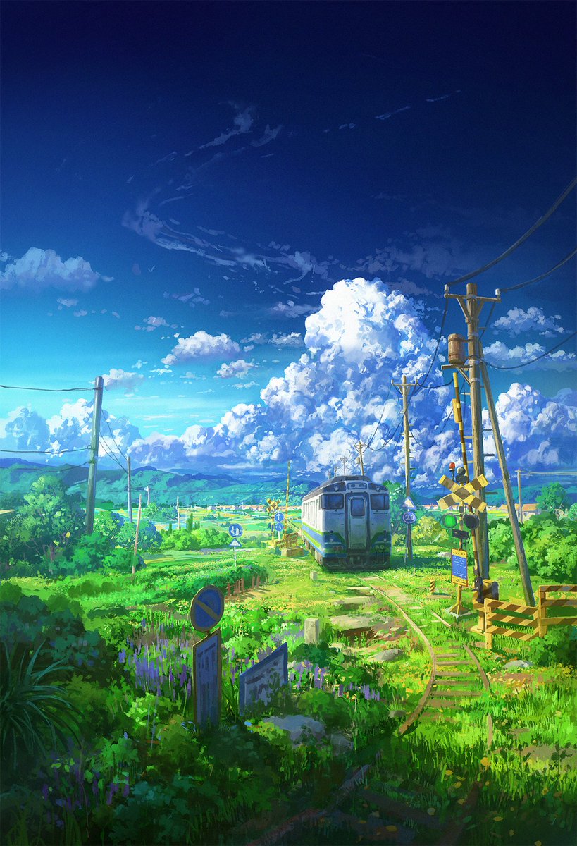 Practice~Tramway🚦