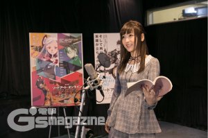 ctLnAdxFI7N2j8E's tweet photo. 劇場版ソードアート・オンラインでのユナが歌う挿入���、5曲ほどあるのですね。
初めての視聴で今回の放送も途中から知ったので聴けなかったものがあり、再度チェックしてみます。
素敵な歌声をリアルタイムで聴けて感無量です✨
#神田沙也加
#ソードアート・オンライン https://t.co/GuXPebGVrt