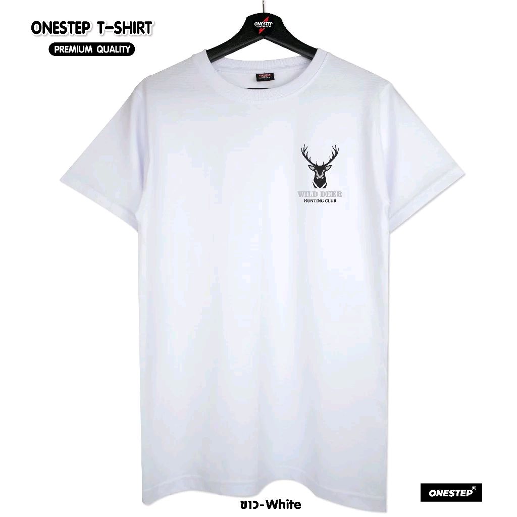 Glamous2022's tweet photo. 🦧เสื้อยืดลาย DEER HUNTING ผ้า cotton 100% อย่างดี (no.217) ในราคา ฿100 - ฿140 ที่ช้อปปี้เลยตอนนี้! 
พิกัด🎈https://t.co/grzoJRvX07

#ช้อปปี้ถูกสุด #BABYMONSTER #BABYMONSTER1stROTY #BitcoinETF #CCMA2023 #TaehyungxCeline https://t.co/HAec3s5u11