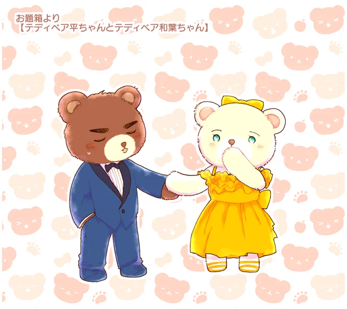 お題ありがとうございました🧸(kzhちゃん人間ver.も描いてみたョ🐻) 