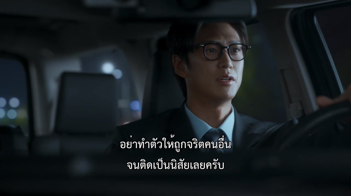 ประโยคจากหนังที่ฝังหัว tweet media