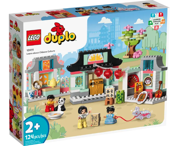 nlitb's tweet photo. A la recherche d'un cadeau d'anniversaire pour mon filleul, quand soudain... 👀 #lego #duplo #jeudego https://t.co/nNBnLTdy1V
