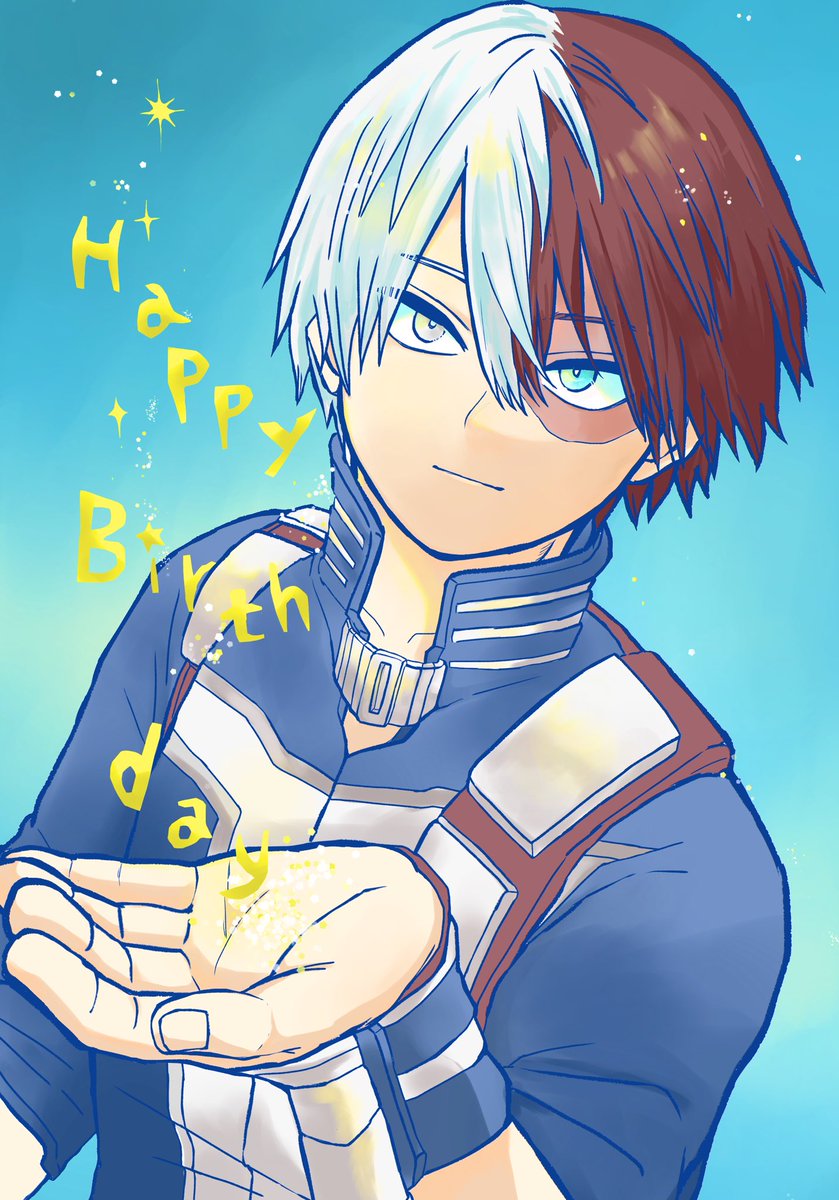 これからはその手でたくさんの幸せをつかんで🙏🌟

#轟焦凍生誕祭2024
#轟焦凍誕生祭2024