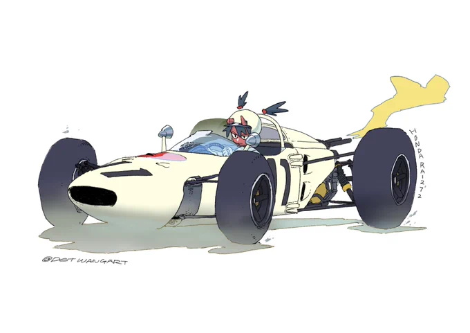 Honda RA 272