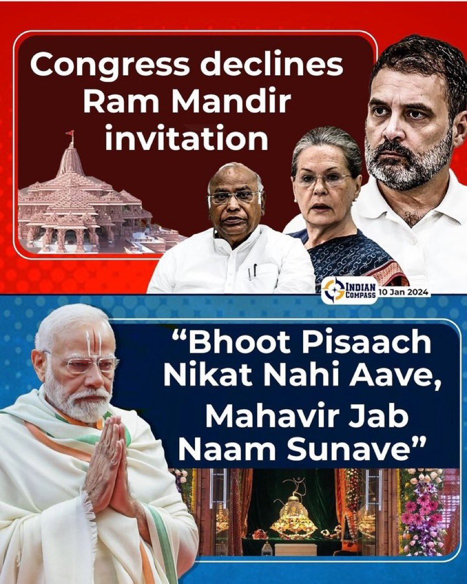 yogesh_jagirdar's tweet photo. 140 cr Indians answer is 👇 https://t.co/i1MdSZeQj2