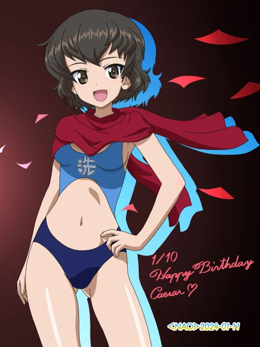 #ガルパン #GuP #garupan の #カエサル です! 昨日1月10日は #カエサル生誕祭 です! #カエサル生誕祭2024 になんとか参加します