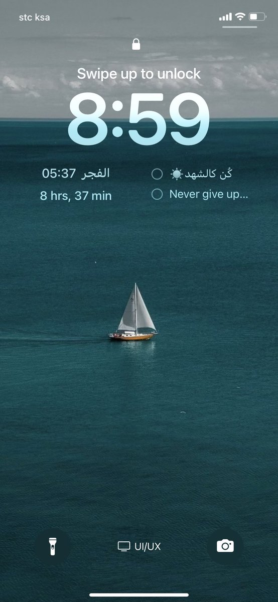 شهد ابراهيم ☀️ tweet media