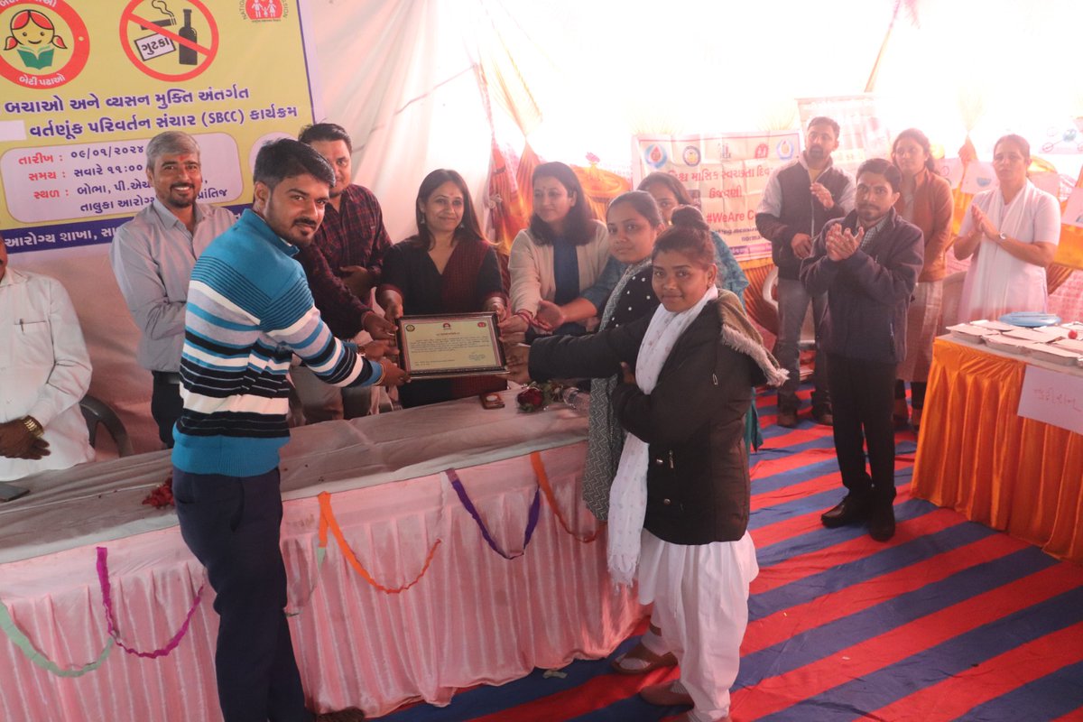 સાબરકાંઠા જિલ્લાના દઢવાવ, ગણેર અને મસોતા #આયુષ્માનઆરોગ્યમંદિર ની ટીમે વર્ષ 2023 માં #SBCC માં ઉત્કૃષ્ટ કામગીરી કરી સન્માનપત્ર મેળવ્યા... @GujHFWDept <a href="/irushikeshpatel/">Rushikesh Patel</a> <a href="/NHMGujarat/">NHM Gujarat</a> <a href="/mdnhmgujarat/">Mission Director,National Health Mission,Gujarat</a> <a href="/CollectorSK/">Collector Sabarkantha</a> <a href="/sabarkanthadp/">DDO Sabarkantha</a> <a href="/OfficerIec/">IEC: SBCC cell-Gujarat</a> <a href="/CdhoSabarkantha/">CDHO Sabarkantha</a> <a href="/InfoSabarGog/">Info Sabarkantha GoG</a> #IECSBCCGUJARAT
