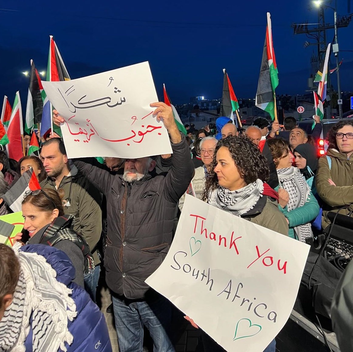 African_AAA's tweet photo. It is us, as Africans, who say thank you to Palestine for being an inspiration for a just and humane world, and for being our constant ally in the struggle for liberation.

The bond between Africa and Palestine is unbreakable.

#CeasefireNOW https://t.co/SmeqjNK9qH