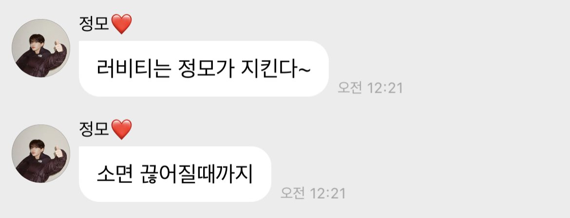 이런 감동멘트는 살다살다처음봄 
여기서 소면=손가락이잖아지금