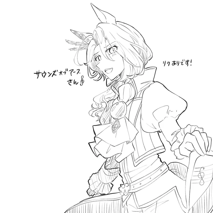 @ACT08982193 遅くなってすみません〜!
アースさんリクエストありがとうございました🎼🎶 