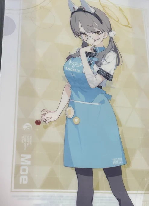 今もそう 武井壮 