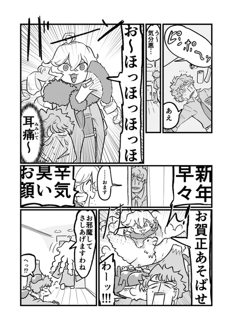 (1/2) 