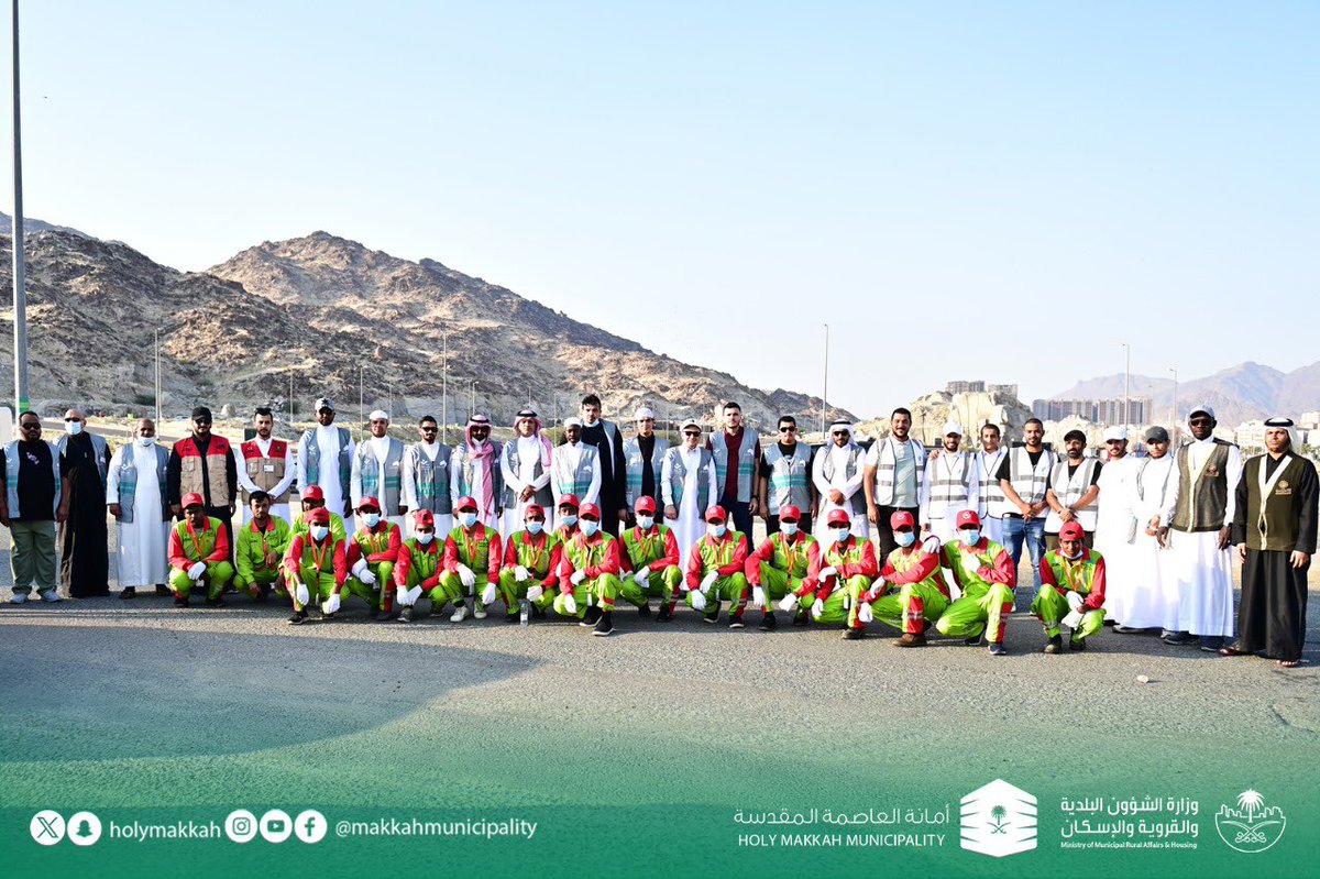 holymakkah's tweet photo. نفذت #أمانة_العاصمة_المقدسة مبادرة تطوعية إجتماعية بعنوان "بادر لأجل مكة" لتنظيف مخطط النسيم

بمشاركة عدد من المتطوعين ، بالتعاون مع وقف سفراء التطوع و مؤسسة قران للنشر و التوزيع الدولية .
#العاصمة_المقدسة https://t.co/dDhtw6WcS7