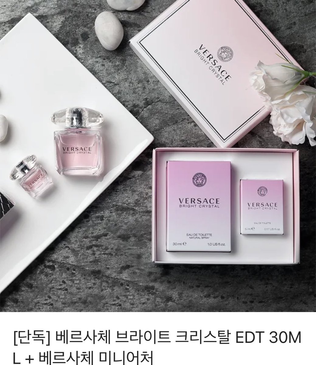 용훈 전역 기념 #rt 이벤트 🎉

용훈이를 많이 기다리셨을 꽃신 위브분들을 위한 
작은 선물 이벤트‼️

RT 해주신 분 중 한 분께 
베르사체 향수 카카오톡선물코드를 드립니다 💕

모두 고생많으셨어요 💕💕

#용훈 #원위