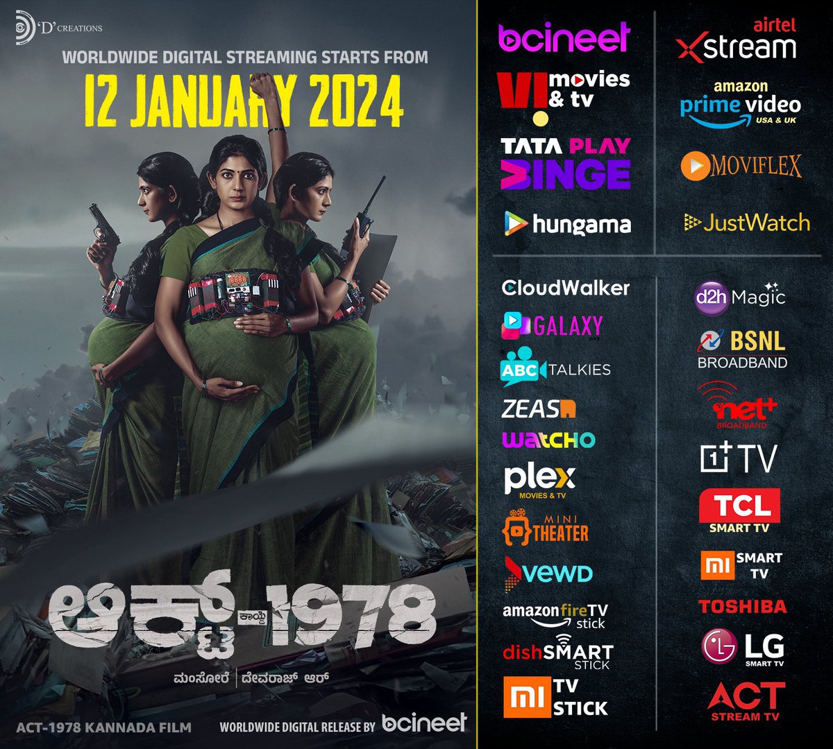itsmajjakannada's tweet photo. ಇನ್ನು ಎರಡೇ ದಿನದಲ್ಲಿ, ಅಂದರೆ ಇದೇ ಜನವರಿ 12ನೇ ತಾರೀಖಿನಿಂದ ಈ ಪೋಸ್ಟರ್ ಅಲ್ಲಿರುವ Streaming OTTಗಳಲ್ಲಿ ಜನ ಮೆಚ್ಚಿದ "19.20.21" ಸಿನಿಮಾವನ್ನು ನೋಡಬಹುದು. ಅದರ ಜೊತೆಗೆ ಇದೇ OTTಗಳಲ್ಲಿ ಹಿಟ್ ಸಿನಿಮಾ “ಆಕ್ಟ್ 1978” ಸಿನಿಮಾವನ್ನು ಸಹ ನೀವು ವೀಕ್ಷಿಸಬಹುದು..
#film192021 #ACT1978 @mansore25 @VeeruMallanna https://t.co/ztzUoff2wp