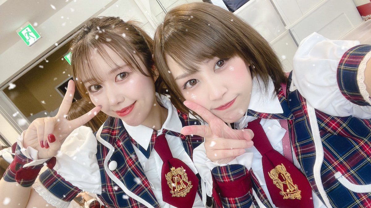 erichu_0419's tweet photo. 2024.1.8
プロデューサー様、スタッフの方々、キャストのみんなバクステを支えて下さりありがちゅうございました。
皆と出逢えたこの場所は心の中で永遠にに...✨秋葉原より近い距離に☺️
ここでの日々は大切な宝物。
幸せな時間でした。
また、逢える日まで...

おチュウかれ様でしたプロデューサー♡ https://t.co/lybcp6ilMv