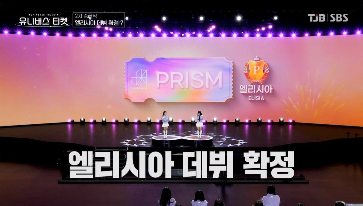 marcuslayy's tweet photo. ELISIA FINALLY PROMOTED TO P!!!!! 😭😭😭😭😭😭

CONGRATS @ELyrisse WE'RE SO PROUD OF YOU!!!!! 😭🩷 THIS IS SECURED DEBUT YALL IM 😭😭😭😭😭😭😭😭😭😭😭

#UniverseTicket #유니버스티켓 #ユニバースチケット #ELISIA #엘리시아 #エリシア https://t.co/h01gP5hKmQ