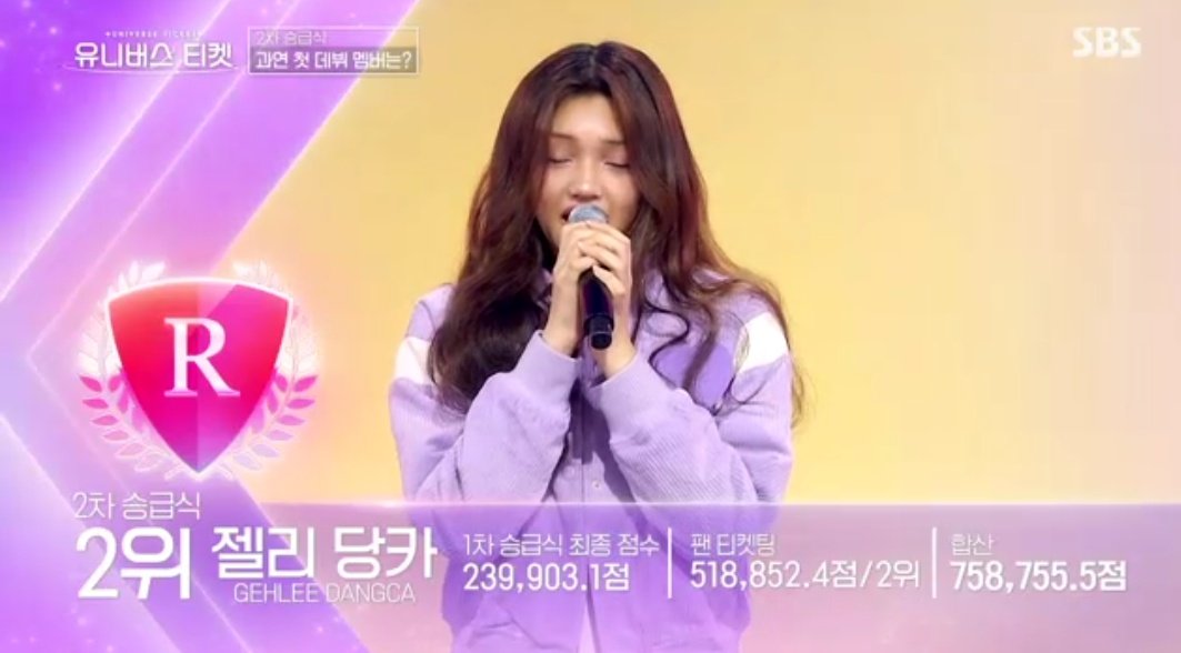 kissoyyieee's tweet photo. The two pinays leading the Korean Idol Survival Show 🥺🇵🇭

Congrats Elisia and Gehlee!!! 

#UNIVERSETICKET https://t.co/VIEkcQ0TGZ