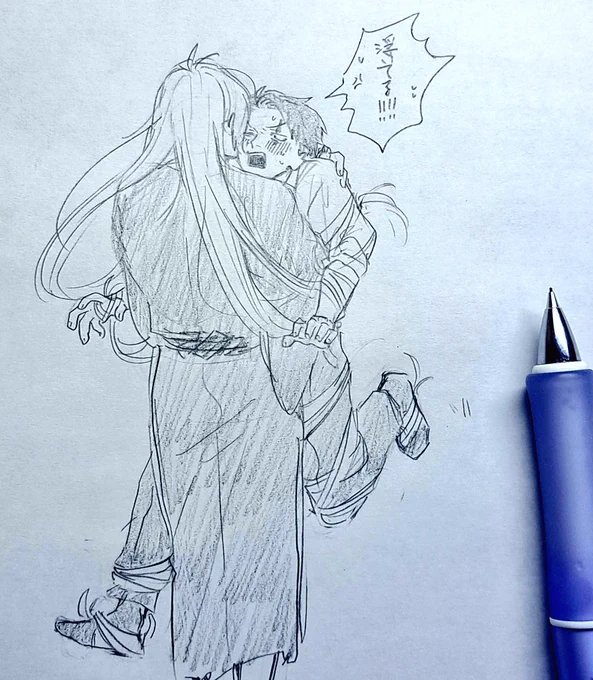 父水🫂 