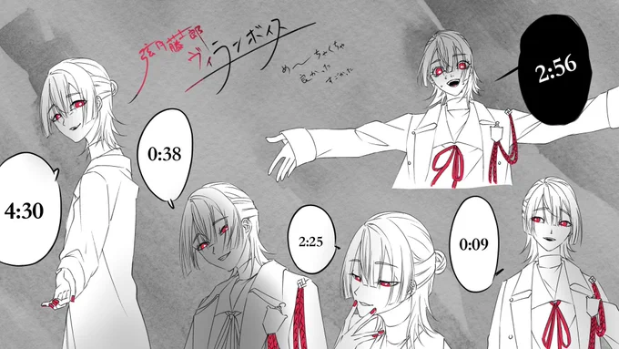 @000 
ボイス積みがちオタクが久々に聴いてわぁ〜〜〜〜!!!!となったので筆を取った次第。個人的に印象的だったシーン
(多分な脳内補完を含みます)
(台詞等は記載していませんが雰囲気は分かるかも)
#弦聲録 #上弦画 