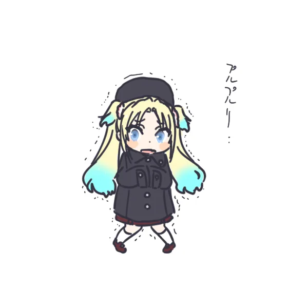 の・・
