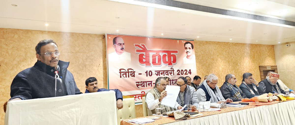 TawdeVinod's tweet photo. श्रीराम जन्मभूमि अयोध्या नगरी भक्तों के स्वागत के लिए पूरी तरह तैयार है। कुछ दिनों में ही भक्तों को रामलला के आशीर्वाद प्राप्त होंगे।

#Ayodhya #ShriRamMandir https://t.co/S2zXYjc0d6