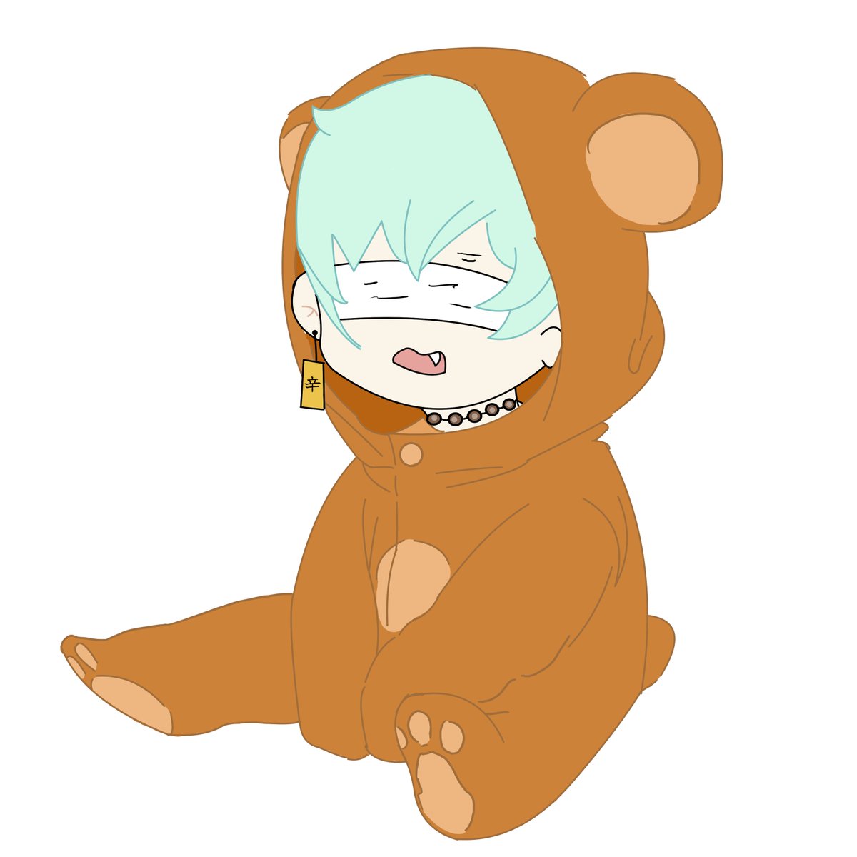 Buenos días  como amanecieron