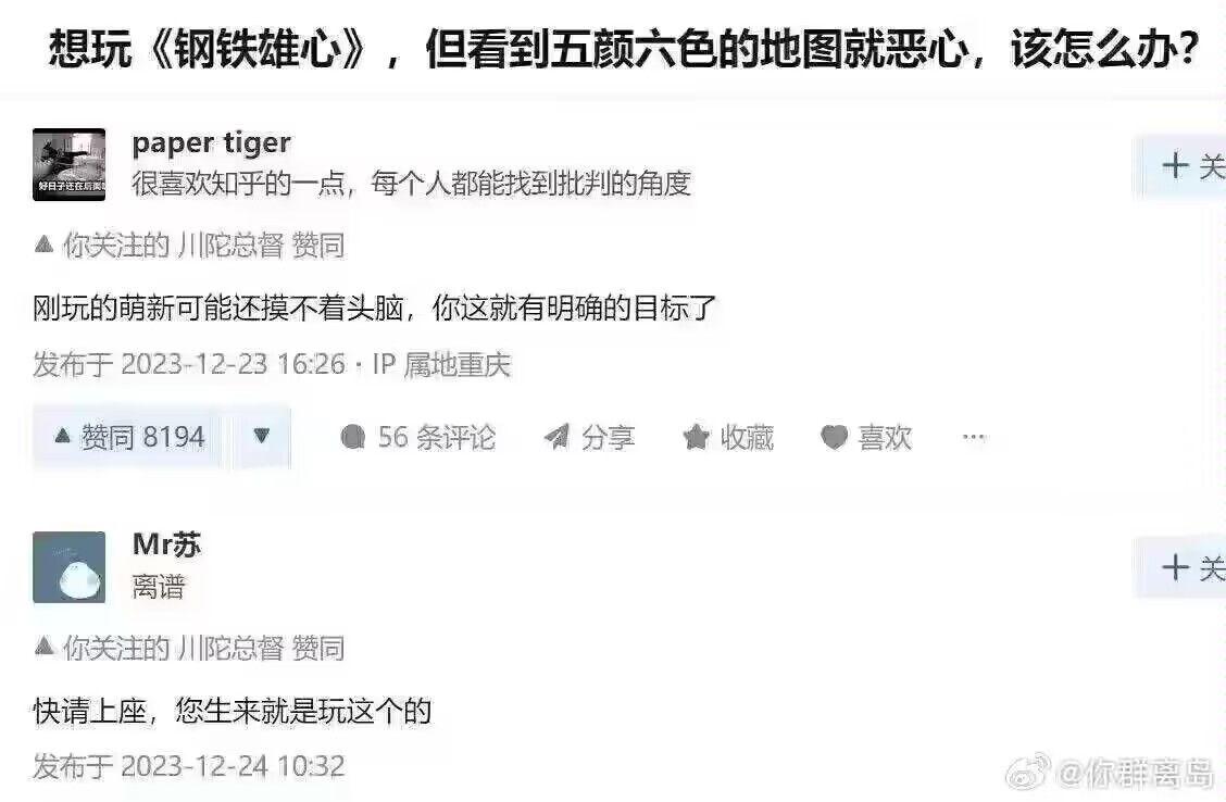 江朝 tweet media