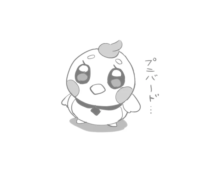 rkgkいろいろ✍🏻 