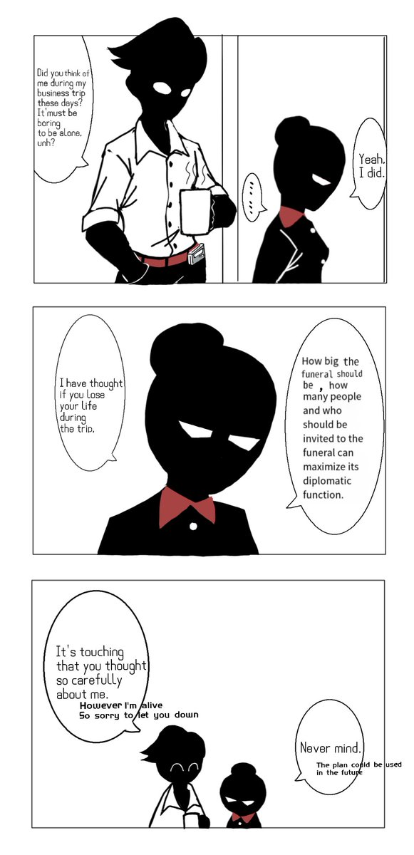 SilentkeyboardP's tweet photo. #beholder3
Another small conversation.
I must say thanks to the translator, it really helps a lot
P1 English version
P2 Chinese version
特别短的对话，大概是想到教授课上提到的“葬礼外交”……最近真的没什么灵感了（倒下） https://t.co/JTG3ko3ECG