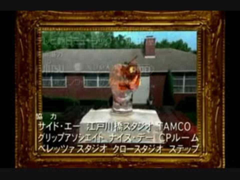 JinmResult's tweet photo. #今日は何の日
【2002年1月11日(金)】
テレ朝金23枠
#TRICK2 開始
主題歌→#鬼束ちひろ
#トリック
#TRICK
#仲間由紀恵
#阿部寛
#野際陽子
#生瀬勝久 https://t.co/E7UDgiGmWO