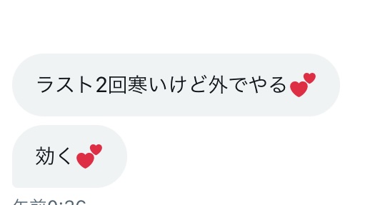subsecond15's tweet photo. これは主がトプ画にしてるくらいお気にの、彼氏に絶対に見せられない肉便器用水着
そして興奮しすぎて最後外でオナり散らかす模様 https://t.co/M86hPXmb1A