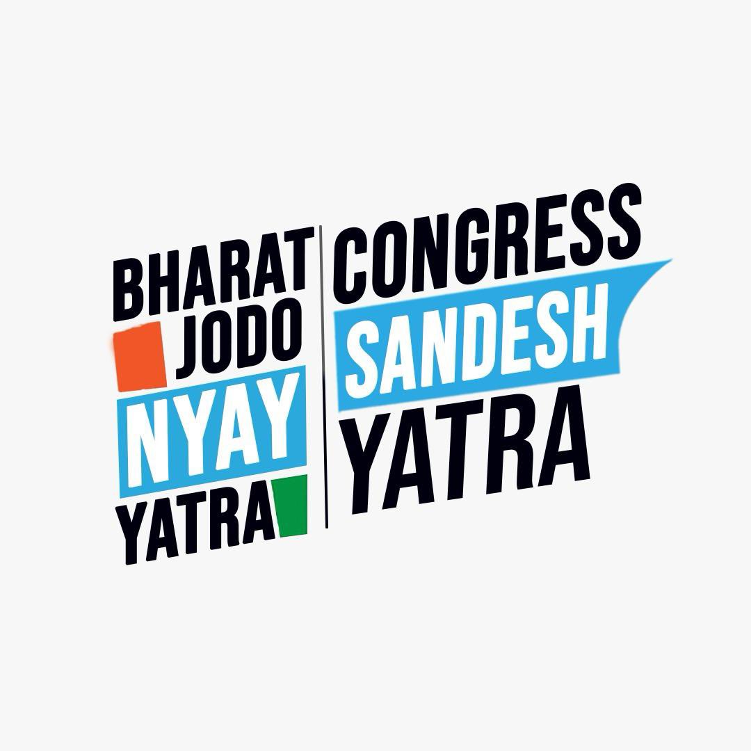 Kumari_Selja's tweet photo. ‘कांग्रेस संदेश यात्रा’ 🇮🇳

न्याय यात्रा का संदेश जन जन तक 

न्याय का हक मिलने तक

🗓️ 17 जनवरी 
📍हिसार 

10 संसदीय क्षेत्र । 22 ज़िले 

#BharatJodoNyayYatra
#CongressSandeshYatra https://t.co/AUaKtAxp2e