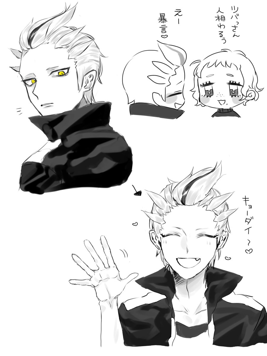 #pkmn絵描きさんと繋がりたい 便乗しちゃお。kktbtに狂ってて主♀×キャラが一番好き。3L+夢全部いける雑食でめちゃくちゃ自機主人公がいる。ちゃんとした絵がびっくりするぐらいなくて草