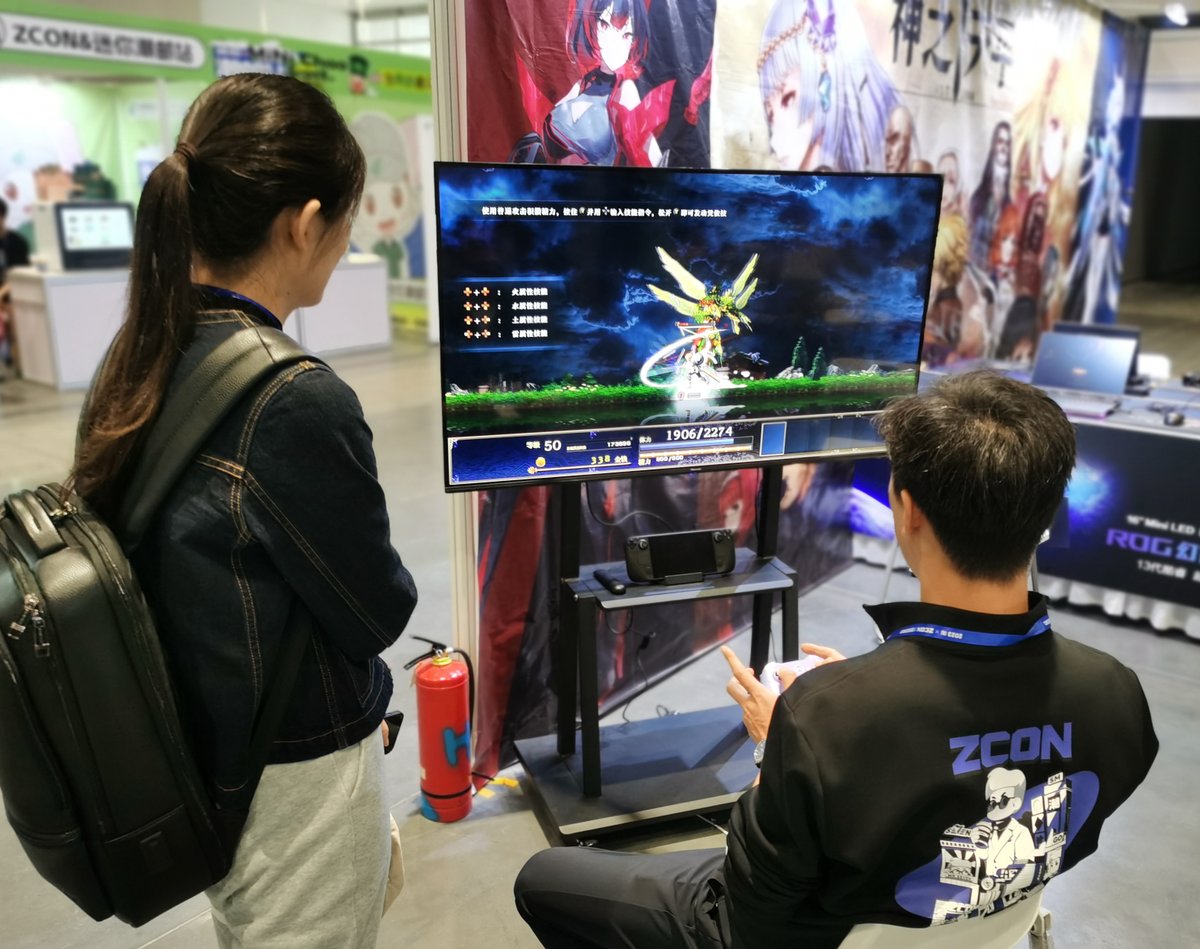 WhisperGames tweet media