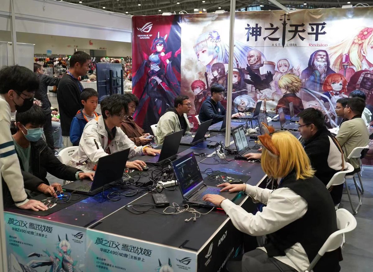 WhisperGames tweet media