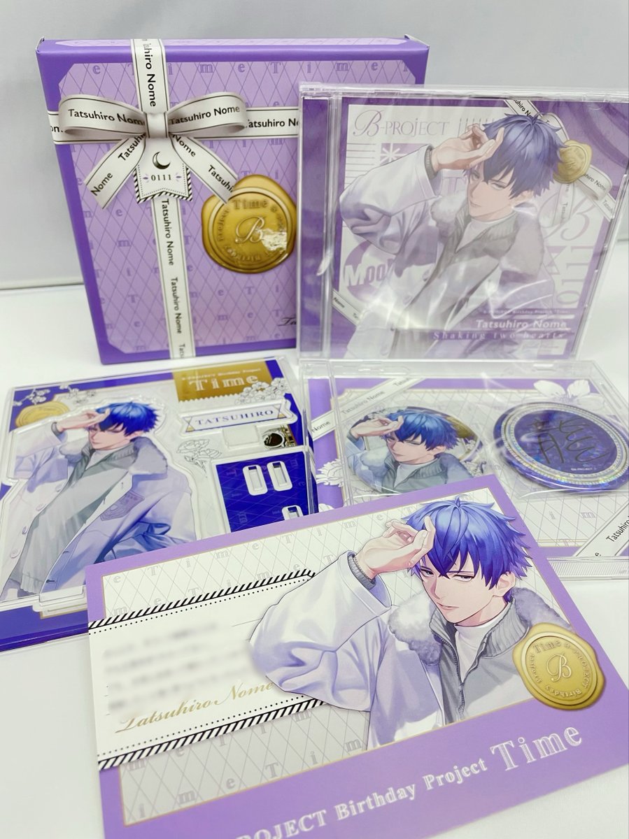 CD】👑NOW ON SALE!!👑 B-PROJECT Birthday Project「Time」 野目龍広