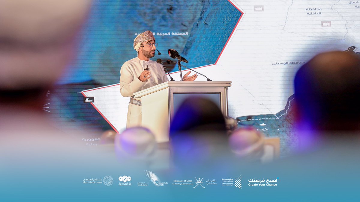 محافظة الداخلية - سلطنة عُمان tweet media