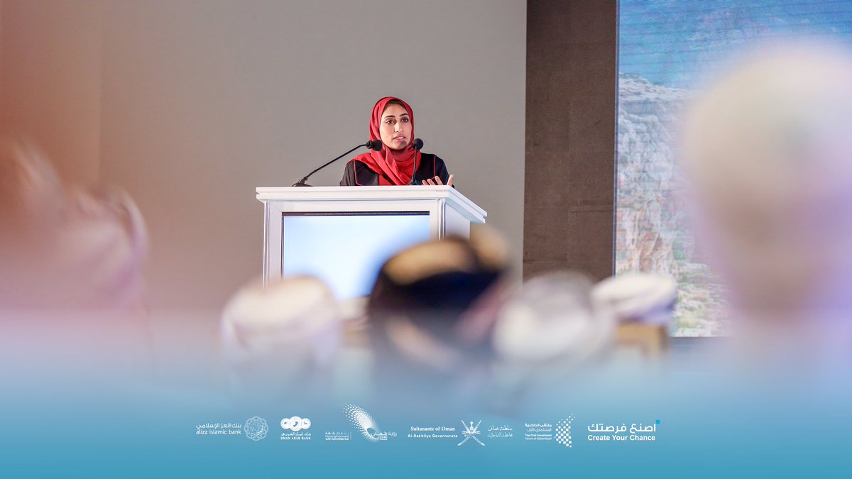 محافظة الداخلية - سلطنة عُمان tweet media