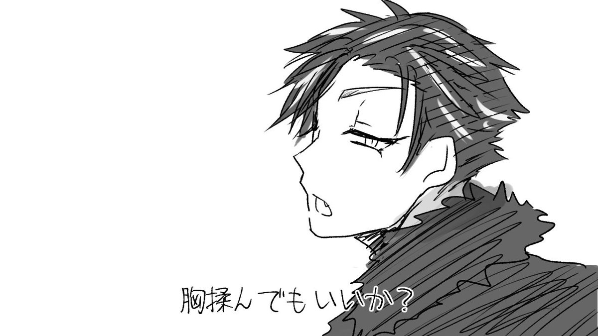 例のドラマのトレス的なやつ 