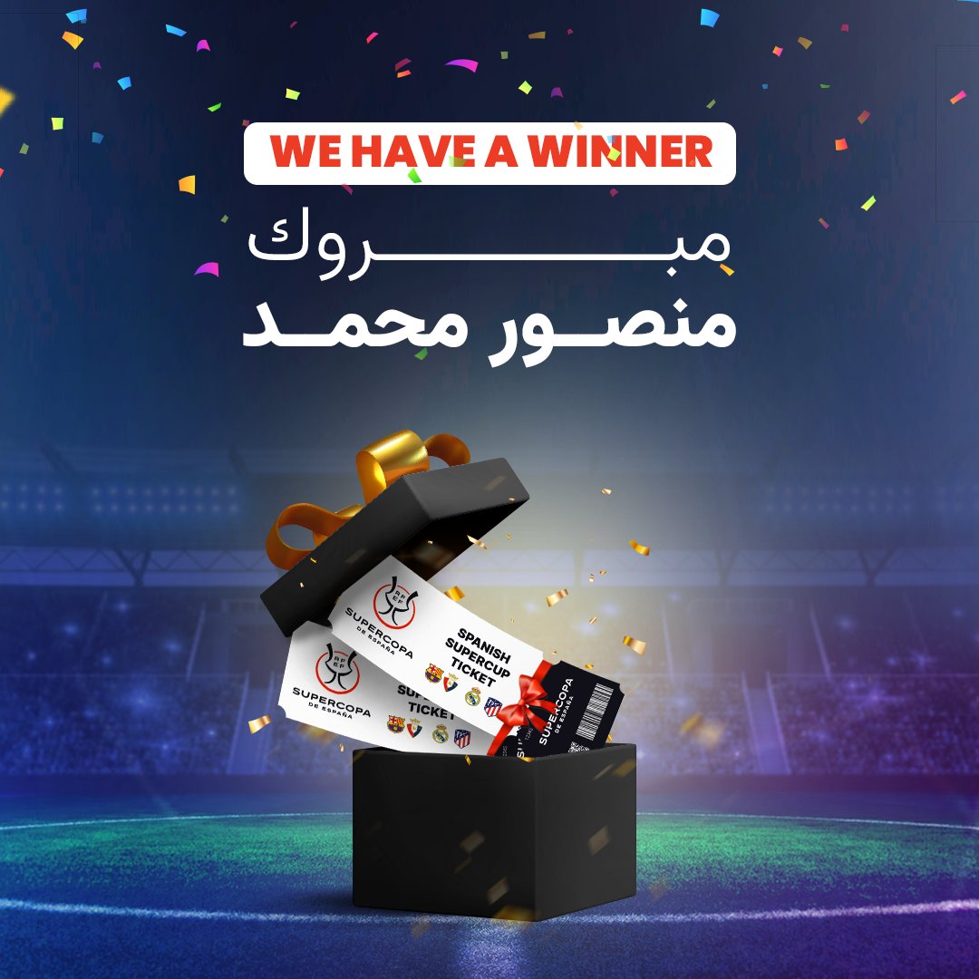 We have a winner 🥳<a href="/kqh_mm/">أبوسعد.</a>  Won a Ticket for the Spanish Super Cup Semifinal: Real Madrid vs Atletico Madrid 💥Congratulations! 
مبروك منصور محمد 🤩 ربح معنا تذكرة لنصف نهائي كأس السوبر الإسباني بين ريال مدريد وأتليتكو مدريد
استعد لمباراة حماسية 🔥نراك في أرض الملعب⚽️
<a href="/webook/">webook.com Saudi | ويبوك.كوم السعودية🇸🇦</a>