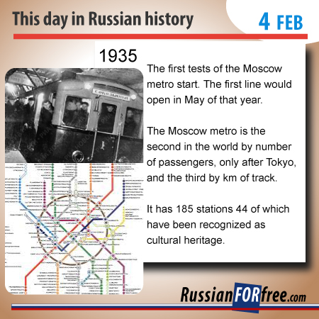 Have you seen any station of the Moscow metro? They are amazing works of art!