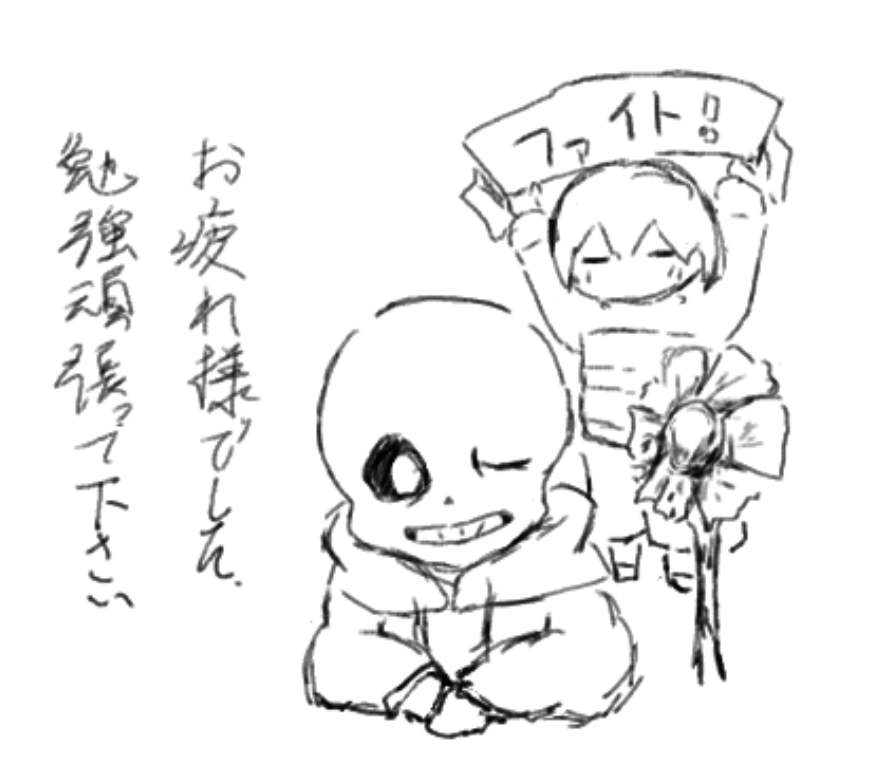Aisumtya_26's tweet photo. @kasao_sena お疲れさまでした https://t.co/iqy4mcPWuJ