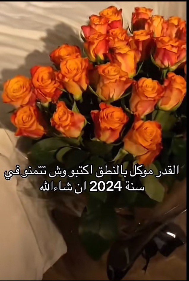 wejd_m's tweet photo. أتمنى أتوظف حكومي و يكون عندي سيارة جميلة 😌 
و تتحقق باقي امنياتي ..

( و ما ذلك على الله بعزيز ) https://t.co/afbie4jqRx