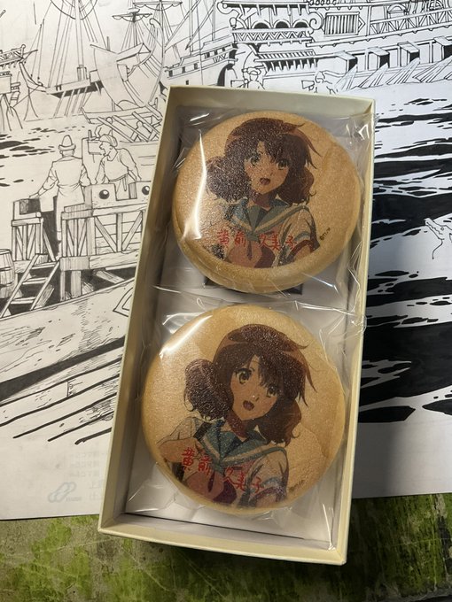 久美子、我が脂肪とな〜れ。